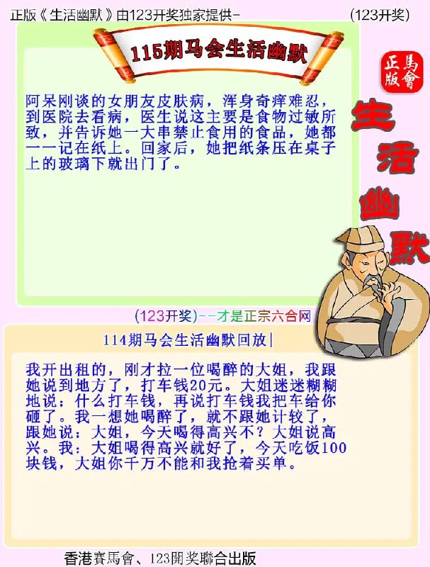 香港图库系列香港图库系列