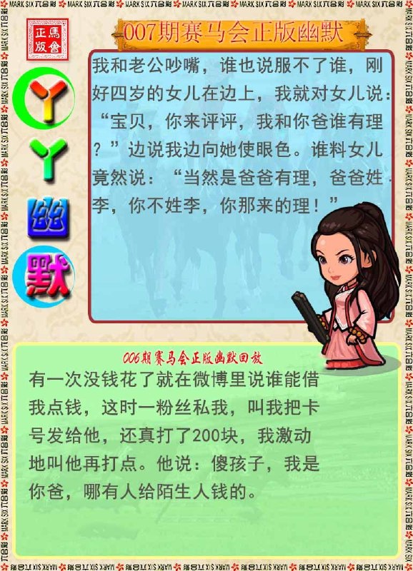 香港图库系列香港图库系列