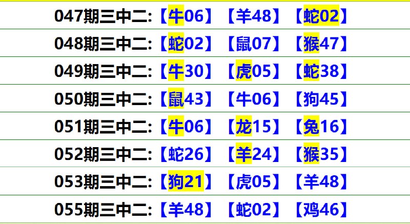无敌系列无敌系列