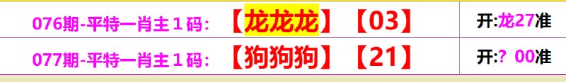 无敌系列无敌系列