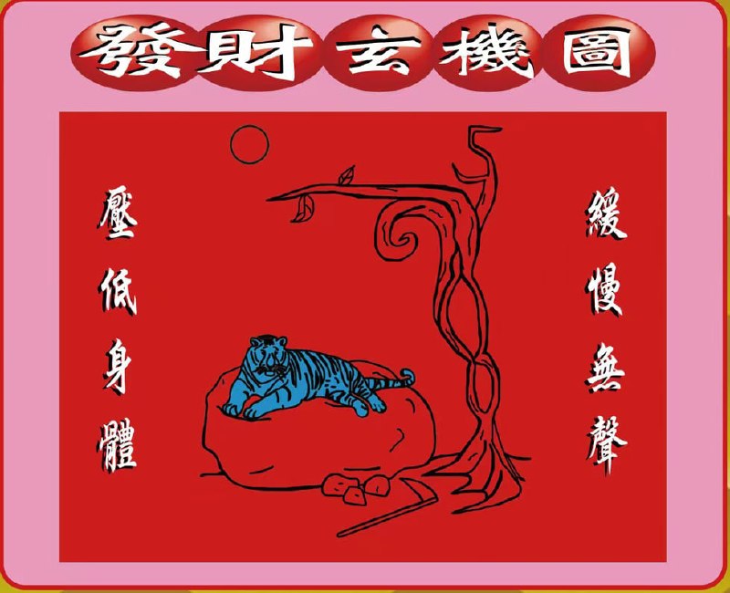 香港图库系列香港图库系列