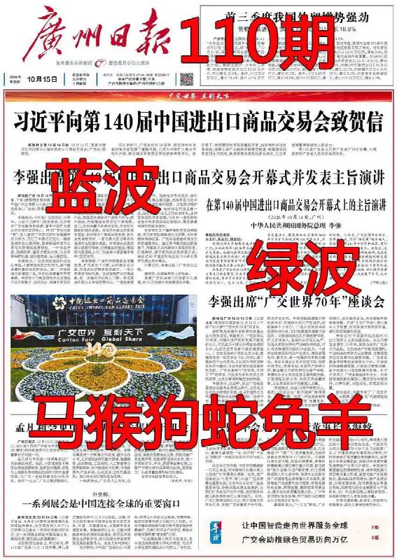香港图库系列香港图库系列
