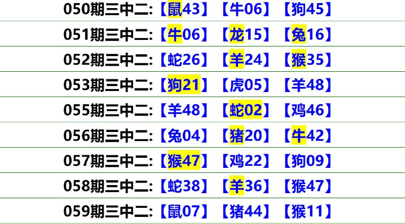 无敌系列无敌系列