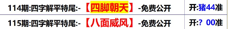无敌系列无敌系列
