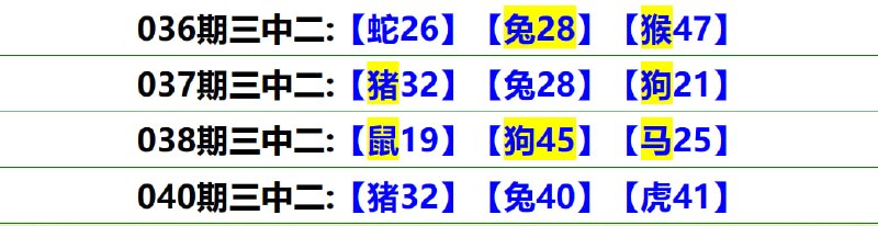 无敌系列无敌系列