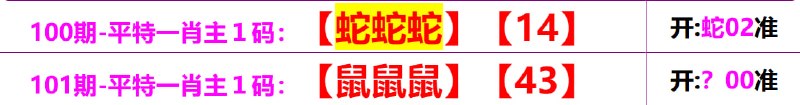 无敌系列无敌系列