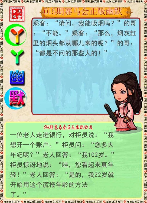 香港图库系列香港图库系列