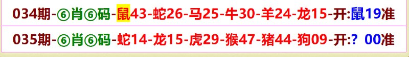 无敌系列无敌系列