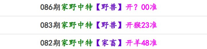 香港马报系列一香港马报系列一