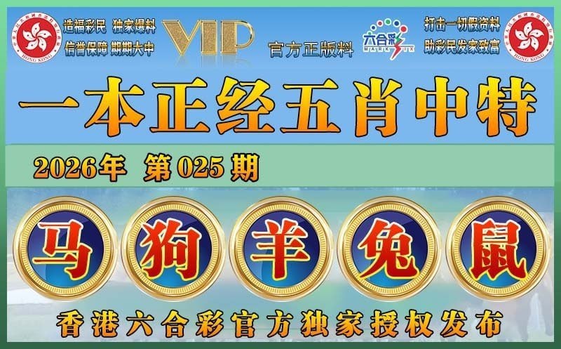 香港图库资料香港图库资料