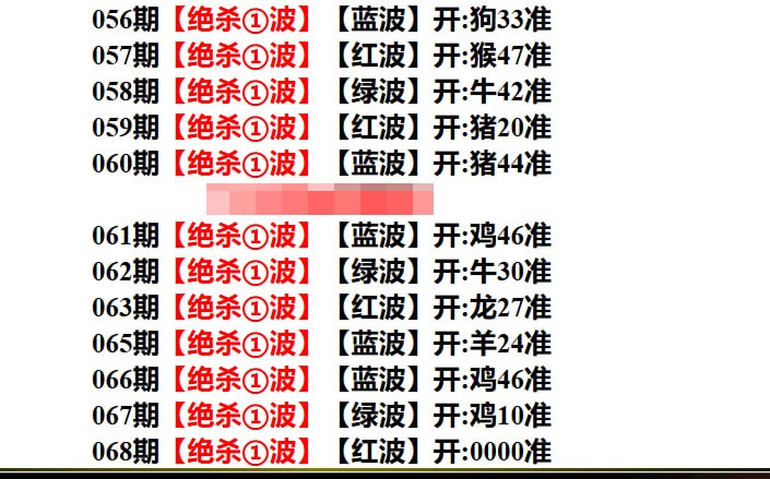 多宝系列多宝系列
