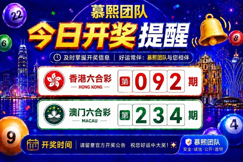选错平台，心惊胆战； 选对平台，安心入睡