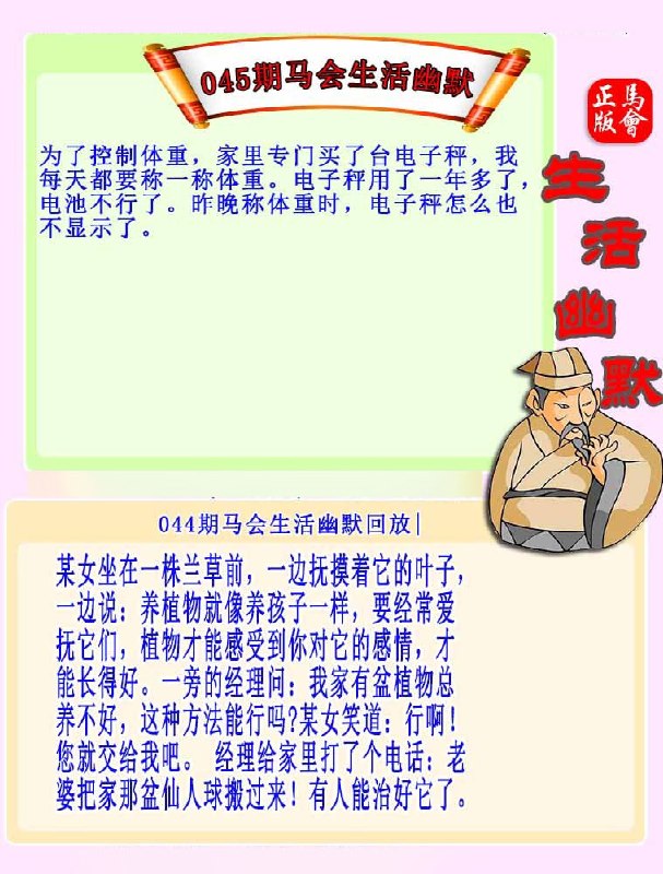 香港图库香港图库
