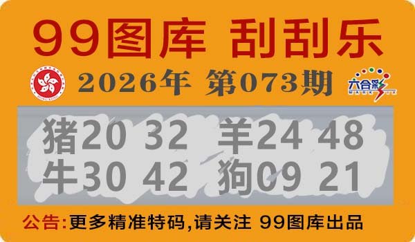 香港图库系列香港图库系列