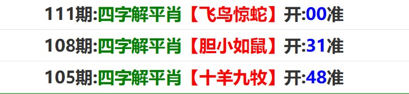 香港马报系列一香港马报系列一