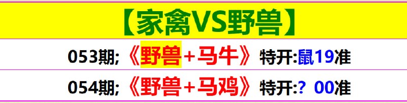 无敌系列无敌系列