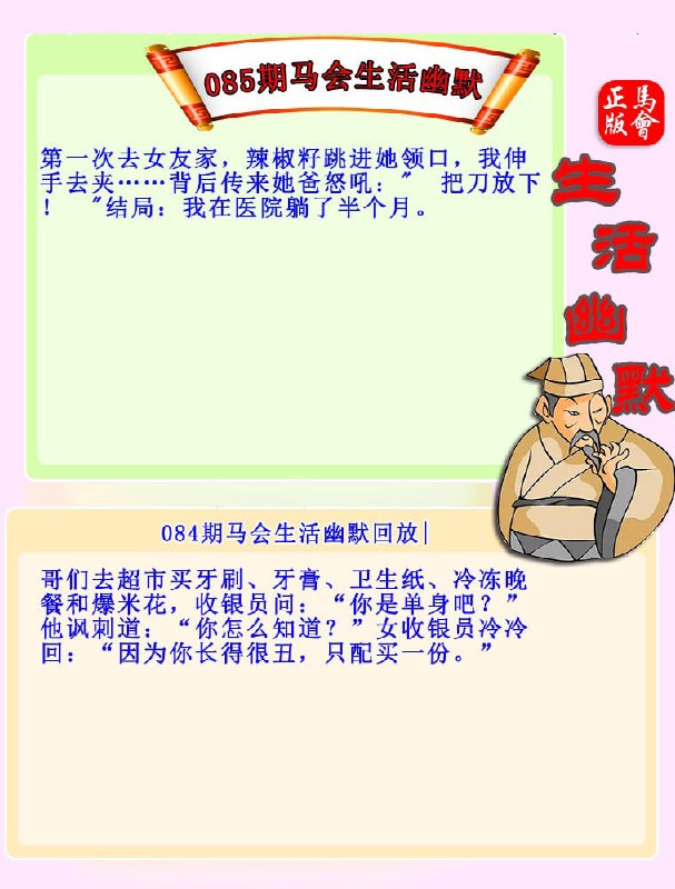香港图库系列香港图库系列