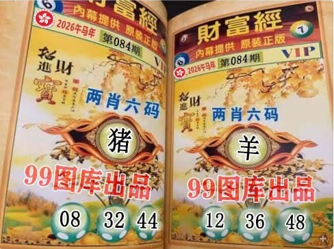 香港图库资料香港图库资料