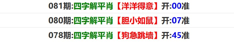 香港马报系列一香港马报系列一