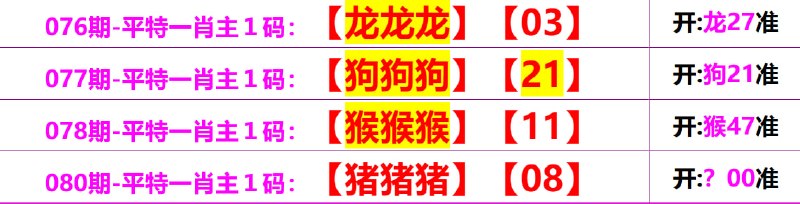 无敌系列无敌系列