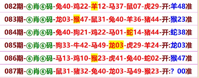 无敌系列无敌系列