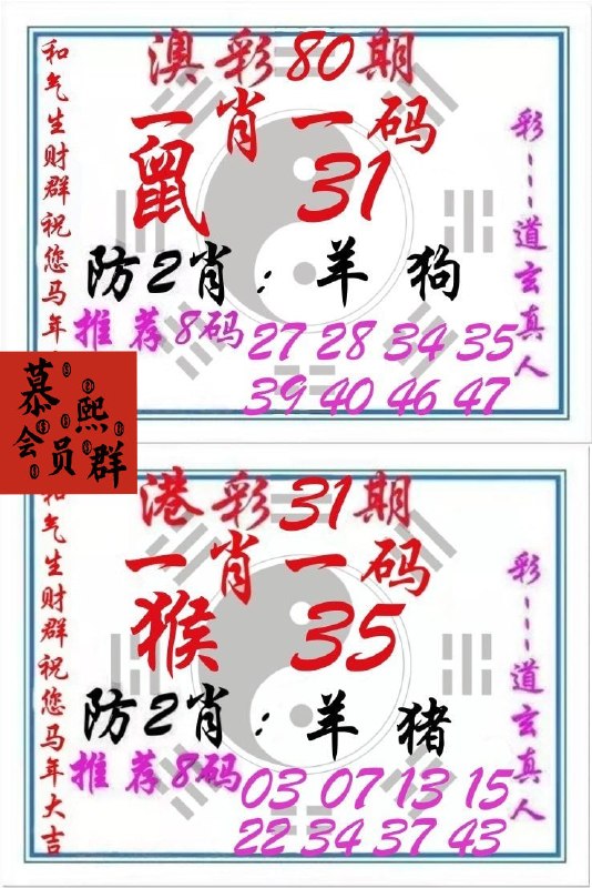 道玄