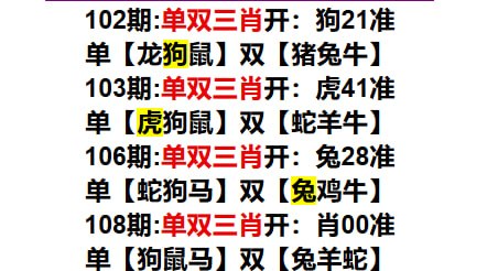 暴富系列暴富系列