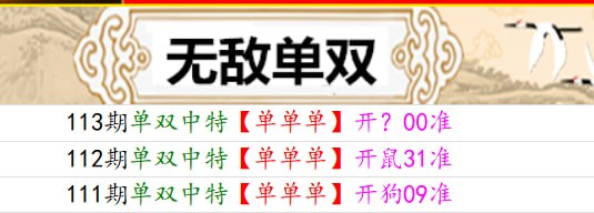 钻石系列钻石系列