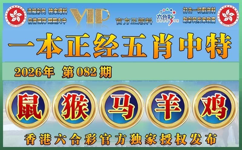 香港图库系列香港图库系列