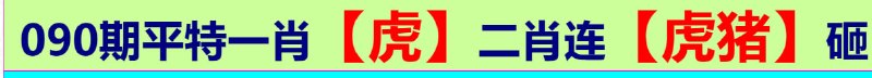 无敌系列无敌系列