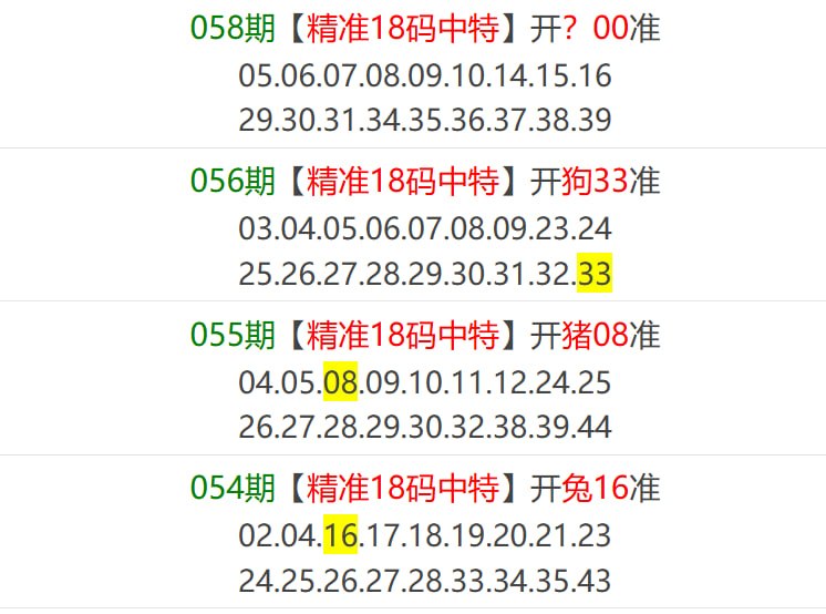 香港马报系列一香港马报系列一