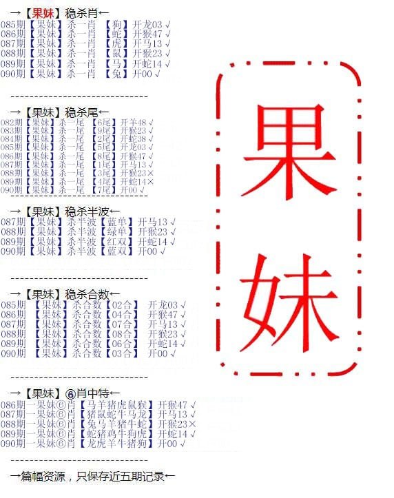 香港图库系列香港图库系列