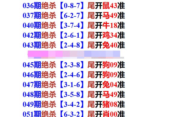 钻石系列钻石系列