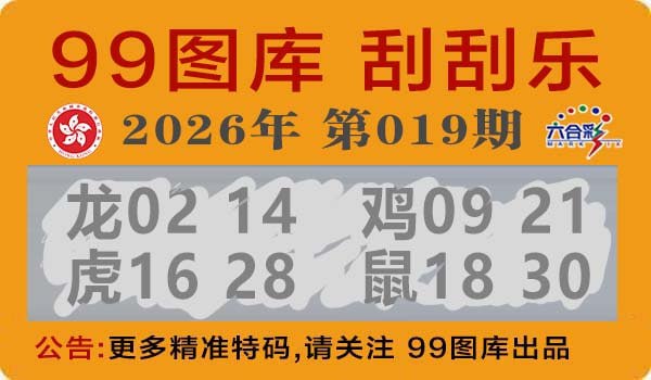 香港图库资料香港图库资料