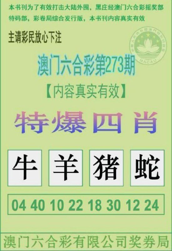 这个料貌似很多人找？