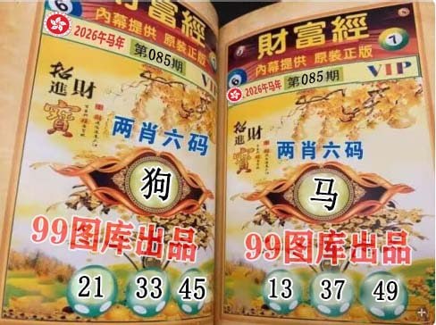 香港图库系列香港图库系列