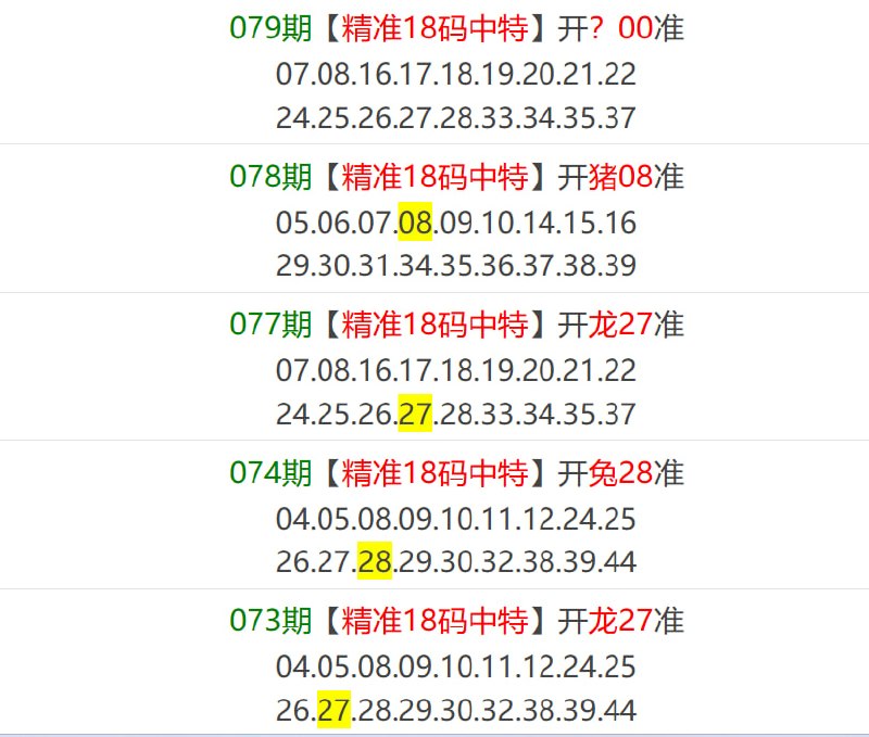 香港马报系列一香港马报系列一