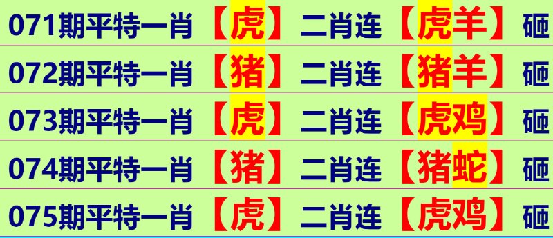 无敌系列无敌系列