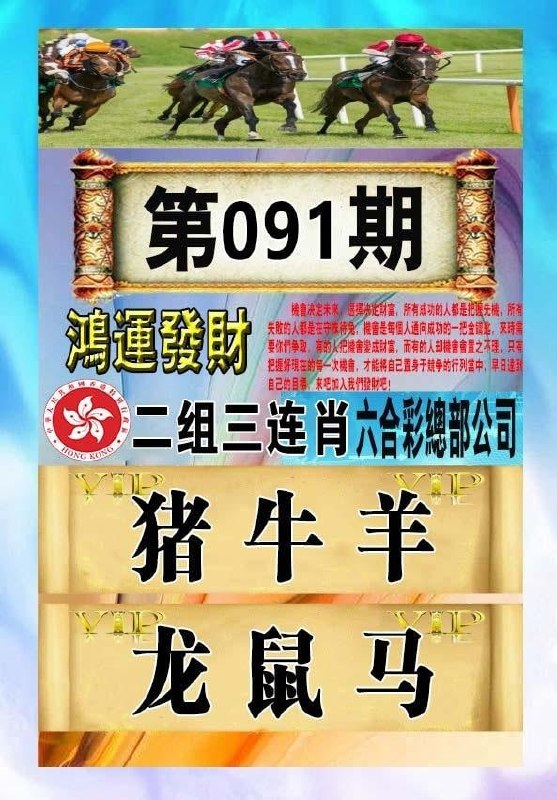 香港图库系列香港图库系列