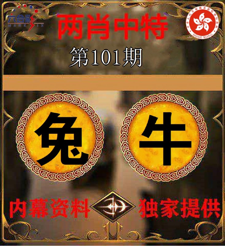 香港图库系列香港图库系列