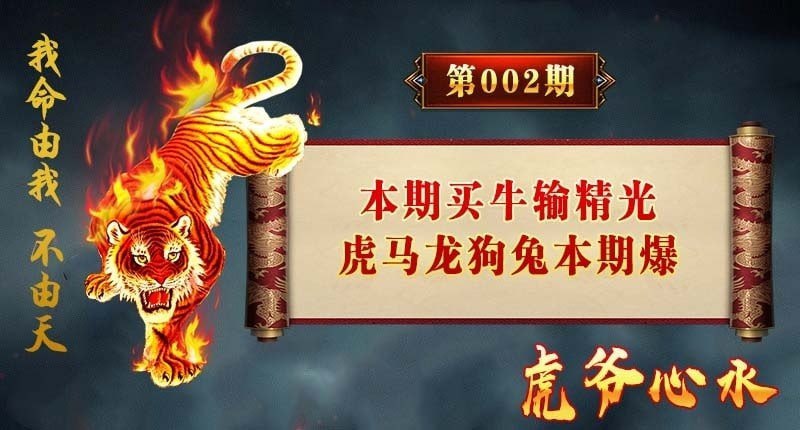 香港会员图库香港会员图库