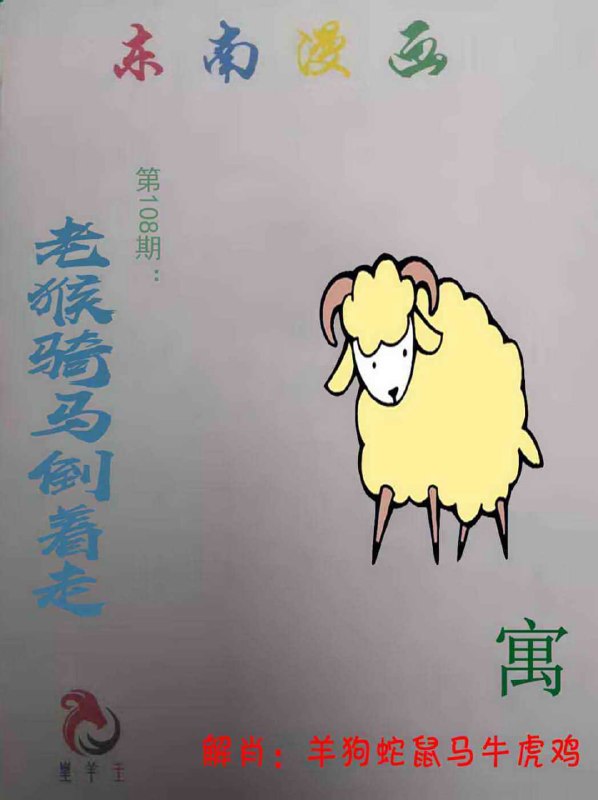 香港图库系列香港图库系列
