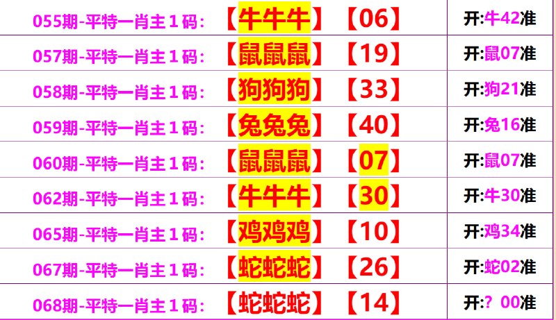 无敌系列无敌系列