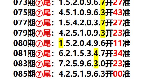 多宝系列多宝系列