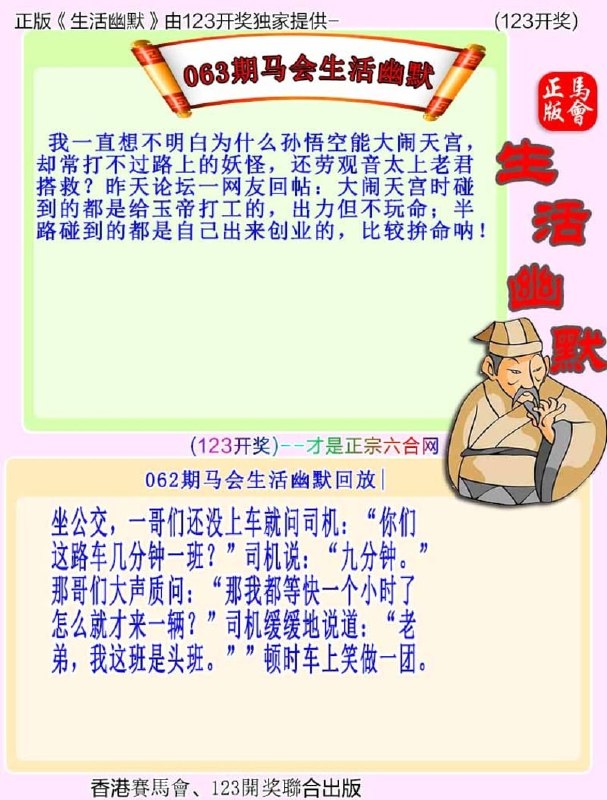 香港图库系列香港图库系列