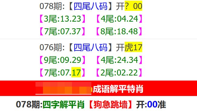 香港马报系列一香港马报系列一