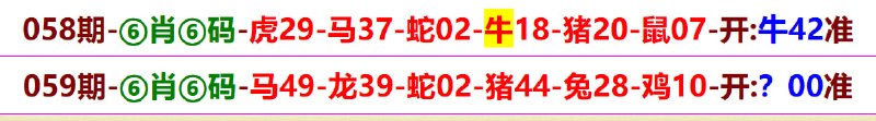 无敌系列无敌系列