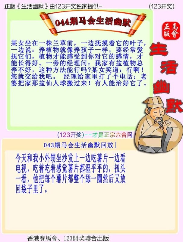 香港图库资料香港图库资料