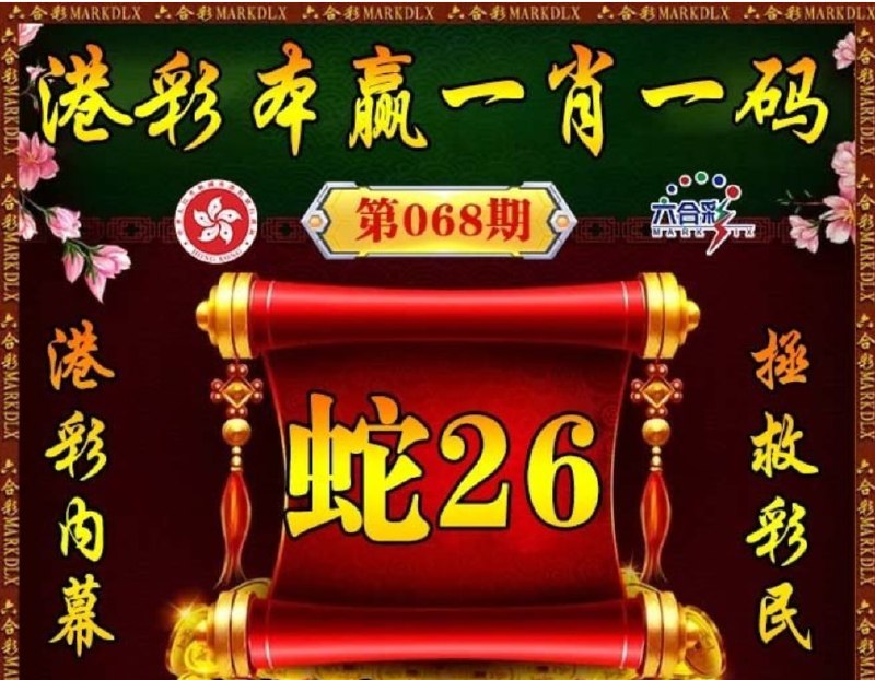 香港图库系列香港图库系列