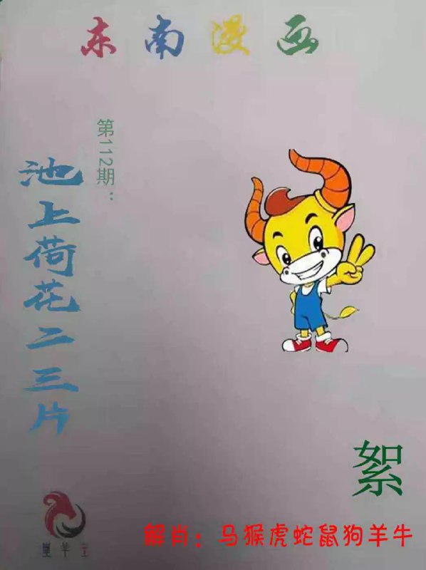 香港图库系列香港图库系列
